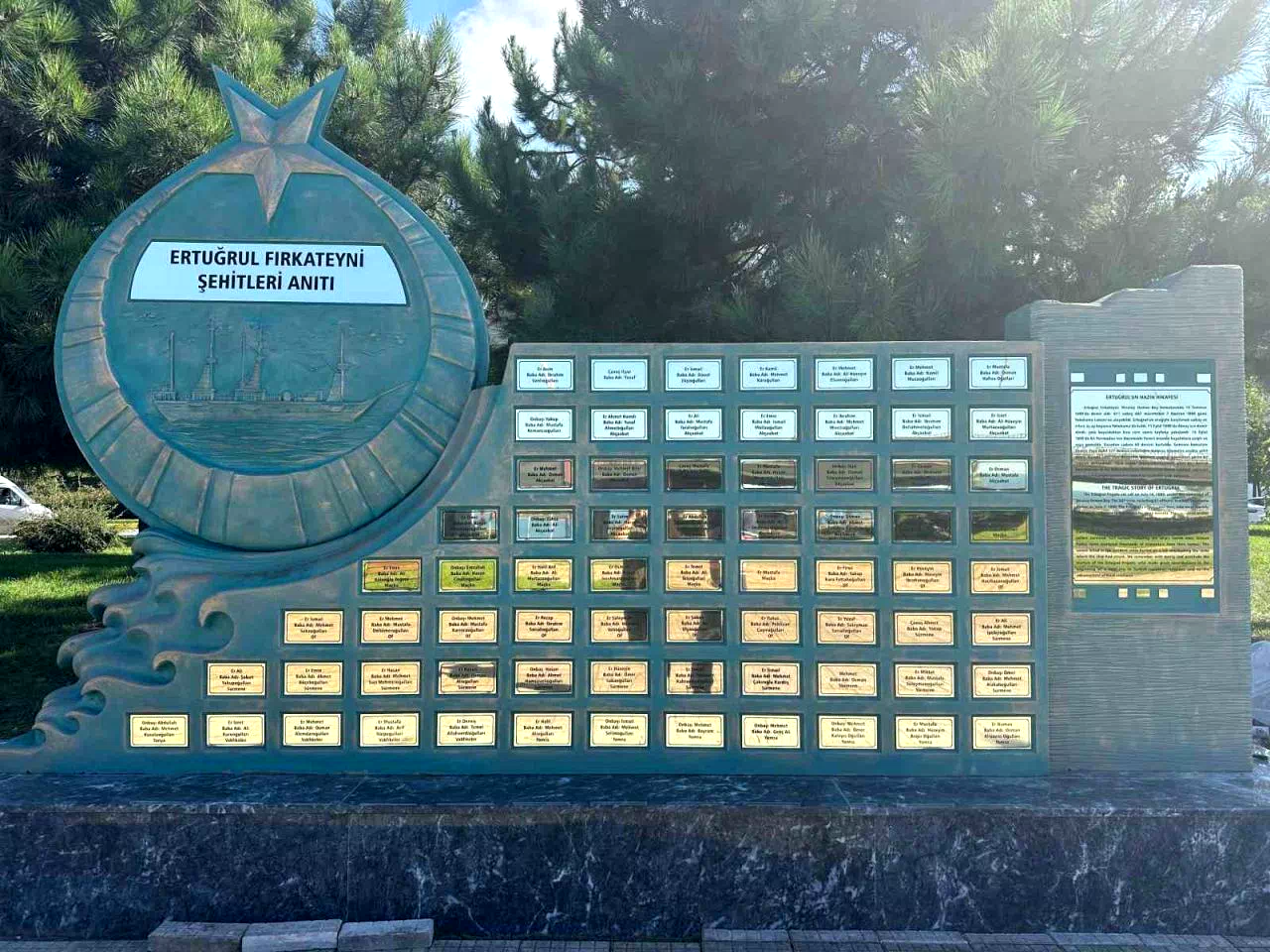 71 şehidin adı anıtlaştırıldı
