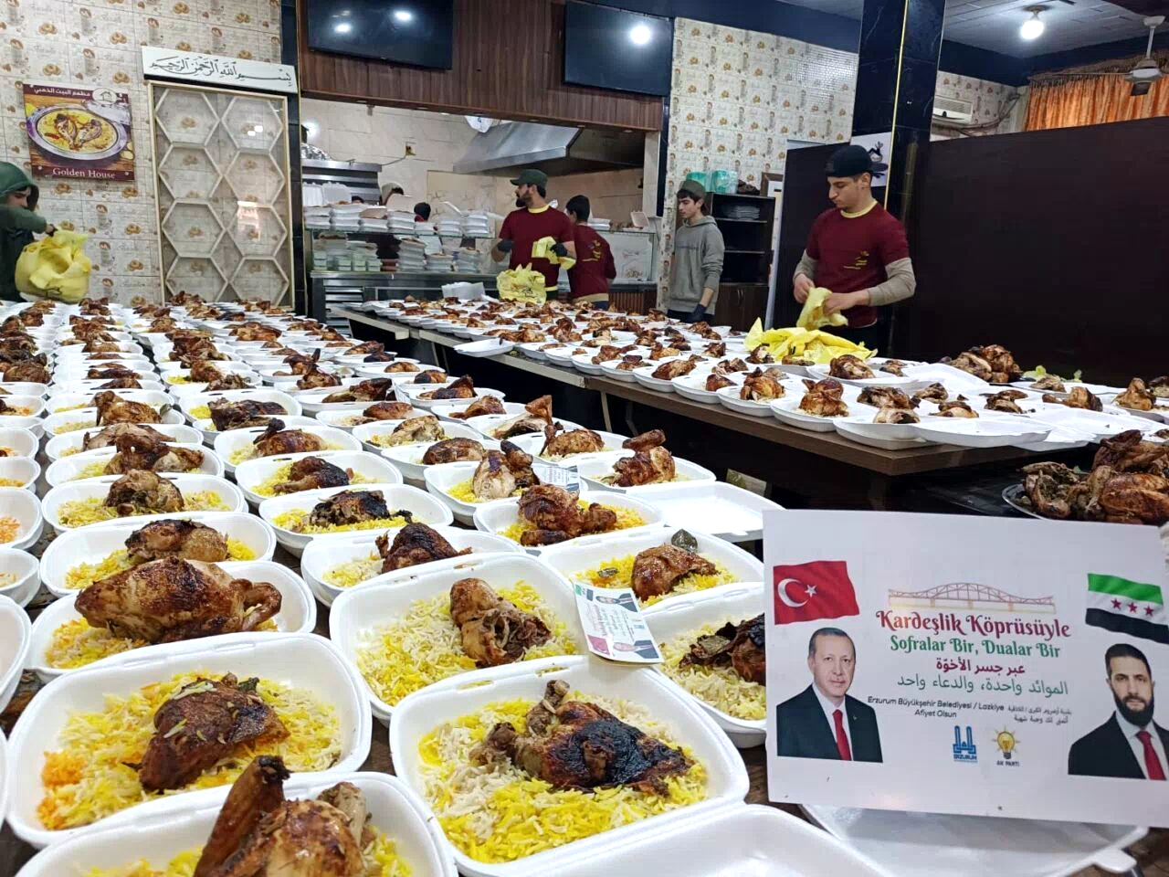 AK Parti’den Suriye ve Gazze için Ramazan seferberliği