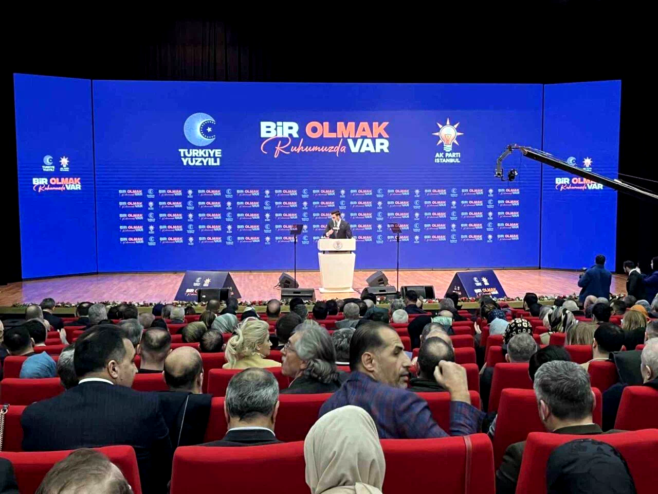 AK Parti İstanbul İl Başkanı Özdemir: “Türkiye diplomaside, savunma sanayiinde, milli ve yerli teknolojide adeta destanlar yazıyor”