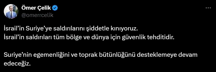 AK Parti Sözcüsü Çelik: “İsrail’in Suriye’ye saldırılarını şiddetle kınıyoruz”