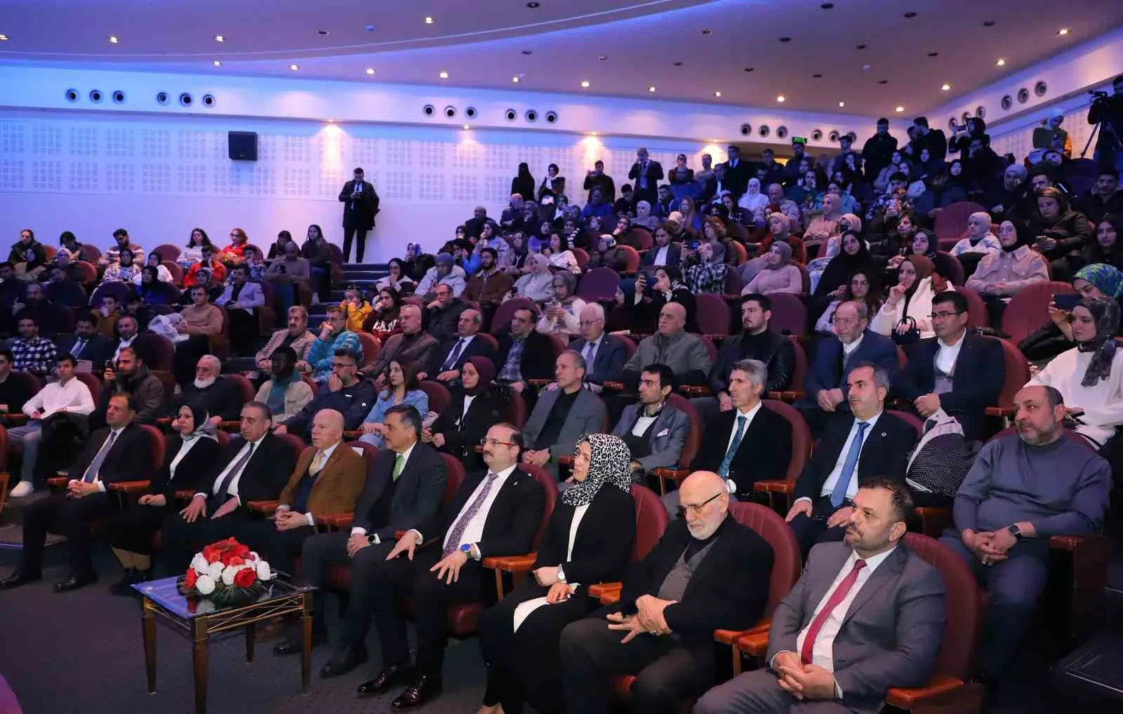Atatürk Üniversitesi, İşfe’Lena Duası Belgeseli Hazırladı