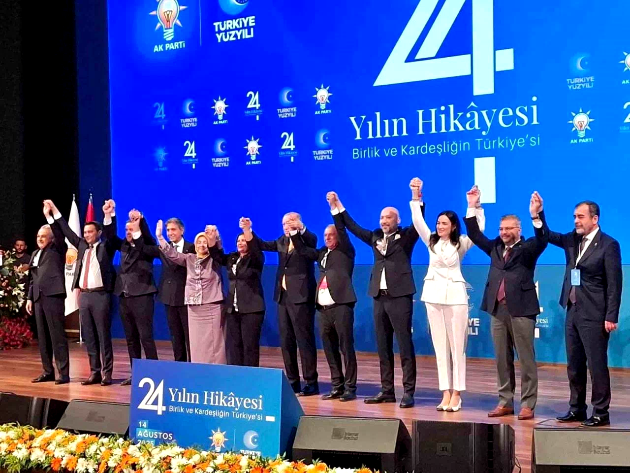 Çerçioğlu, AK Parti’ye katıldı