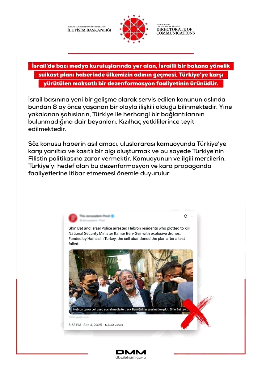 DMM: “İsrail medyasındaki haberde ülkemizin adının geçmesi, Türkiye’ye karşı dezenformasyon faaliyetinin ürünüdür”