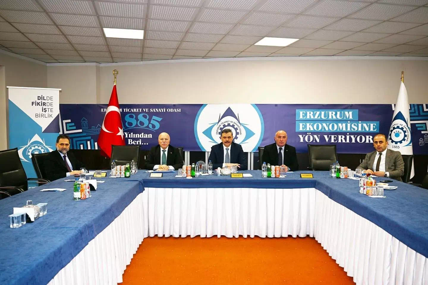 Erzurum Merkez 2. Organize Sanayi Bölgesi Yönetim Kurulu Toplantısı Gerçekleştirildi.