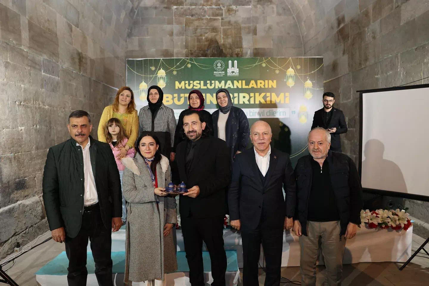 Erzurum Valisi ve Büyükşehir Belediye Başkanı Ramazan Geceleri Programında Buluştu