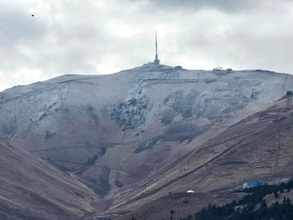 Erzurum ve Erzincan için meteorolojik uyarı