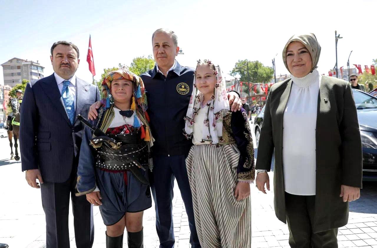 İçişleri Bakanı Ali Yerlikaya Kütahya’da