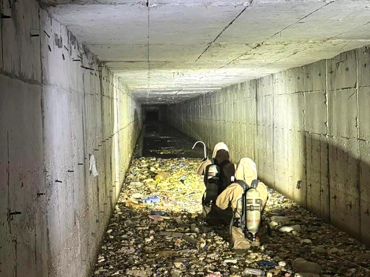 Trabzon’da kayıp genci arama çalışmalarına hava muhalefeti nedeniyle ara verildi