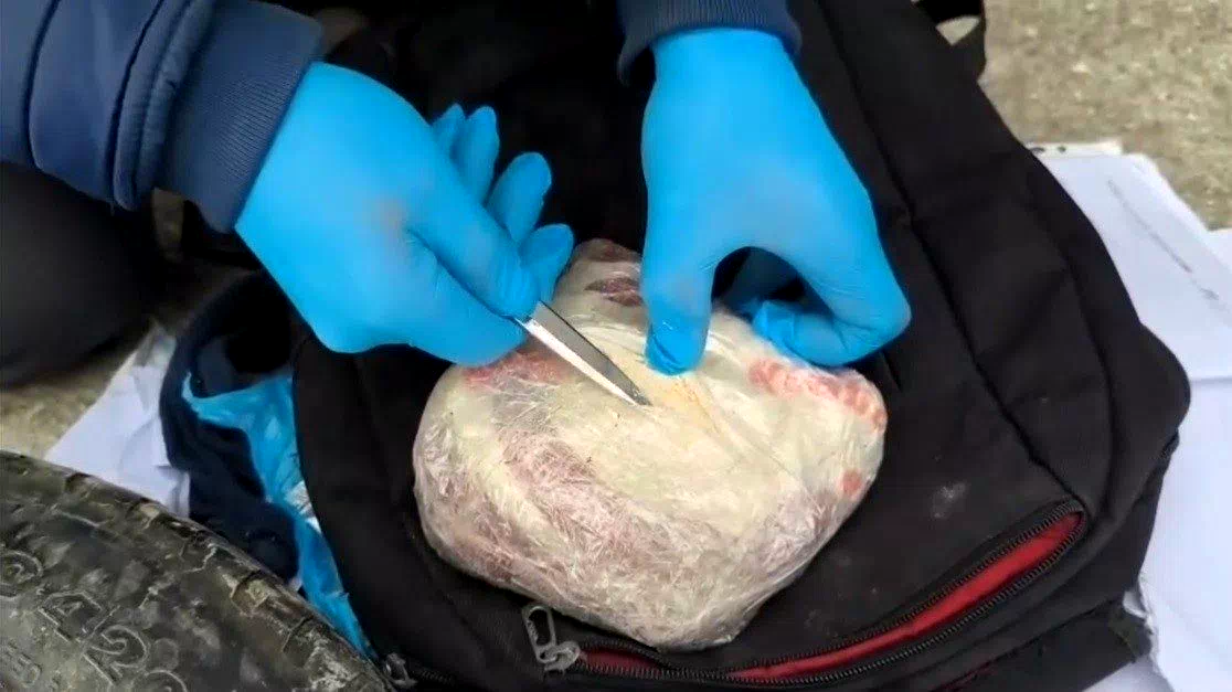 Uyuşturucu tacirlerine geçit yok! Erzincan’da 1 kilo 51 gram kokain ele geçirildi