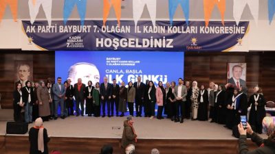 AK Parti 7. Olağan İl Kadın Kolları Kongresi, Çoruh Kültür