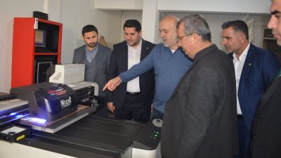 İlçelere yönelik yapılan programlar kapsamında çalışmalarını sürdüren HÜDA PAR Antalya