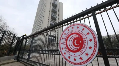 Ticaret Bakanlığı, şirket kuruluşlarına ilişkin ödemelerin 2025 yılında elektronik ortamda