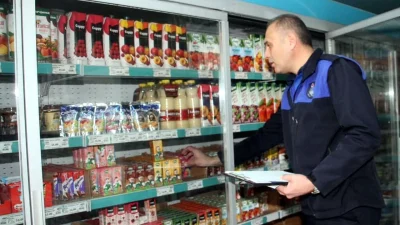 Ticaret Bakanlığı, 2024 yılında tüketici mağduriyetlerini önlemek amacıyla 283 bin