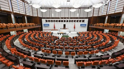 TBMM Genel Kurulu, Sosyal Sigortalar ve Genel Sağlık Sigortası Kanunu