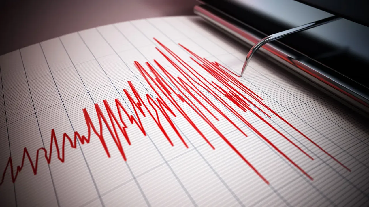 Tayvan’ın doğusunda 5,7 büyüklüğünde bir deprem meydana geldi.