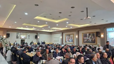 Ankara'nın Nallıhan İlçesinde AK Parti İlçe Başkanlığı tarafından düzenlenen “Vefa