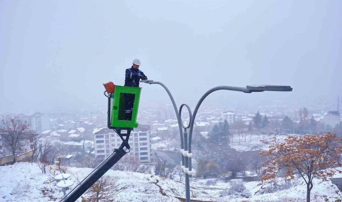 Fırat Elektrik Dağıtım AŞ, Elazığ, Malatya, Bingöl ve Tunceli'de 2024