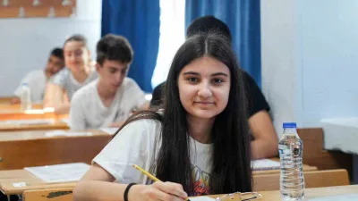 2025 LGS başvuru süresi, Milli Eğitim Bakanlığı tarafından 16 Nisan'a