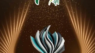 Tamek, Business Honors Awards'ta Gusto fonksiyonel makarna sosu ve Ice