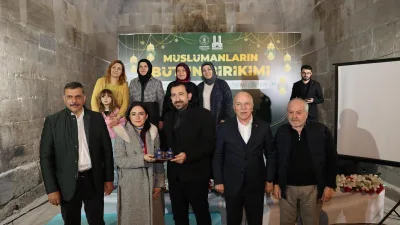 Erzurum'da düzenlenen "Müslümanların Bütün Birikimi Ramazan Geceleri" programına Vali Mustafa