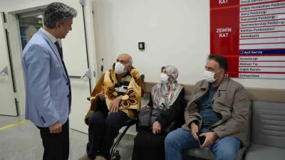 Erzincan Binali Yıldırım Üniversitesi Mengücek Gazi Eğitim ve Araştırma Hastanesi