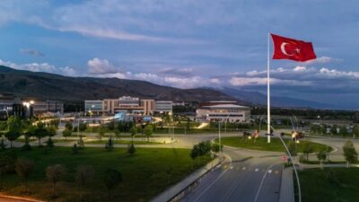 Erzincan Binali Yıldırım Üniversitesi (EBYÜ), Times Higher Education (THE) tarafından