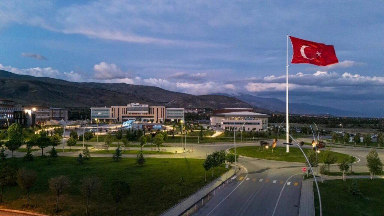 Erzincan Binali Yıldırım Üniversitesi (EBYÜ), Times Higher Education (THE) tarafından