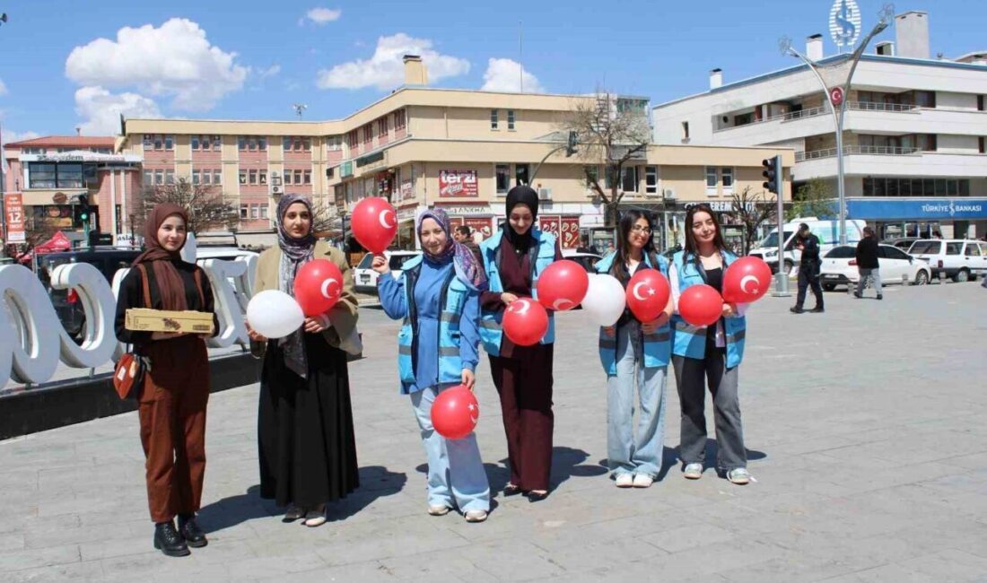 Erzincan Gençlik ve Spor İl Müdürlüğüne bağlı olarak hizmet veren