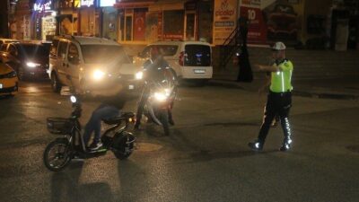 Erzincan İl Emniyet Müdürlüğü Trafik Tescil ve Denetleme Şube Müdürlüğü,