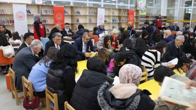 2025 yılının Aile Yılı ilan edilmesi kapsamında Erzurum Aile ve