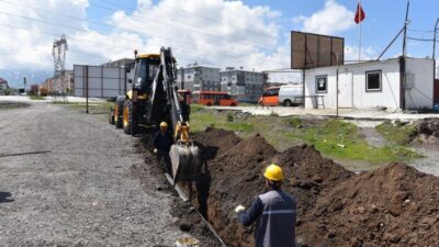 Erzurum Büyükşehir Belediyesi Su ve Kanalizasyon İdaresi (ESKİ) Genel Müdürlüğü,