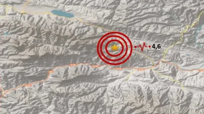 Amasya'nın Taşova ilçesi, bugün saat 17.43’te 4,6 büyüklüğünde bir depremle