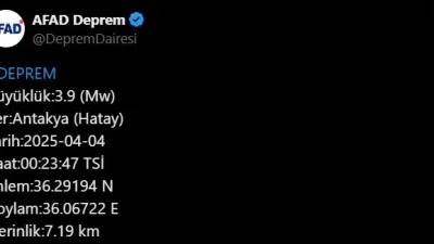 Hatay'da Karlısu Mahallesi'nde meydana gelen 3.9 büyüklüğündeki deprem vatandaşlar tarafından