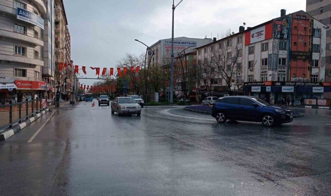 Kütahya’nın Simav ilçesinde 4,5 büyüklüğünde deprem meydana geldi. AFAD tarafından