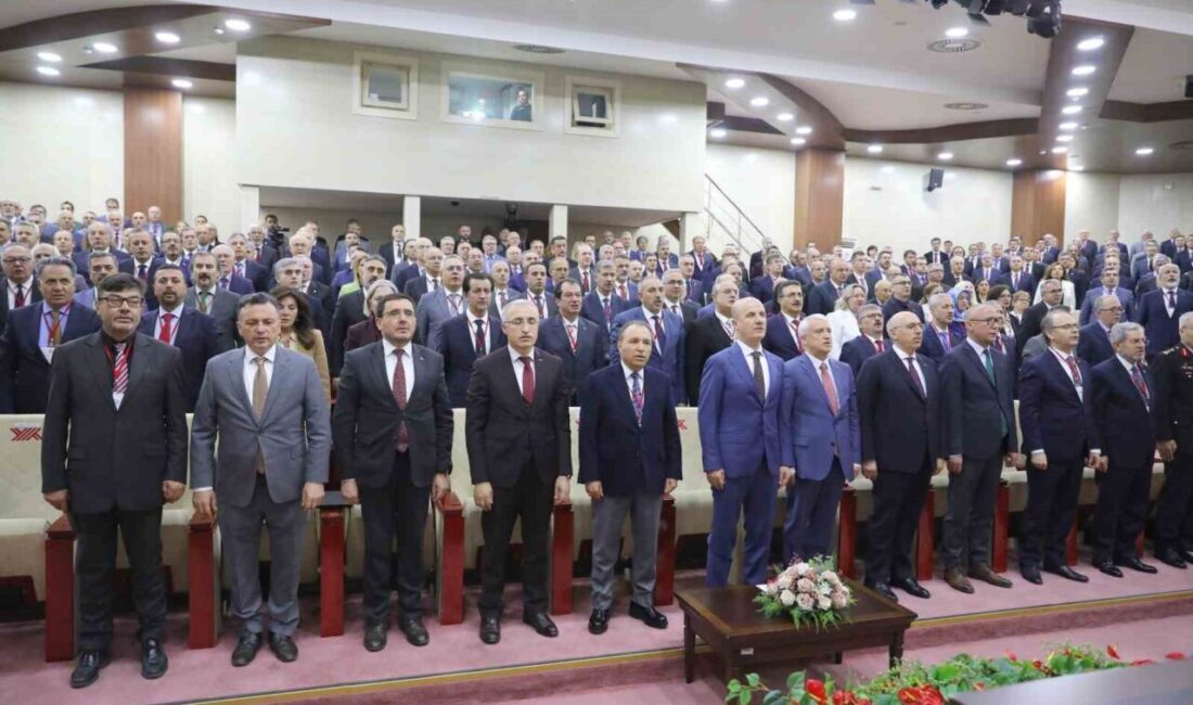 Üniversitelerarası Kurul (ÜAK) Toplantısı, Yükseköğretim Kurulu (YÖK) ev sahipliğinde Ankara’da