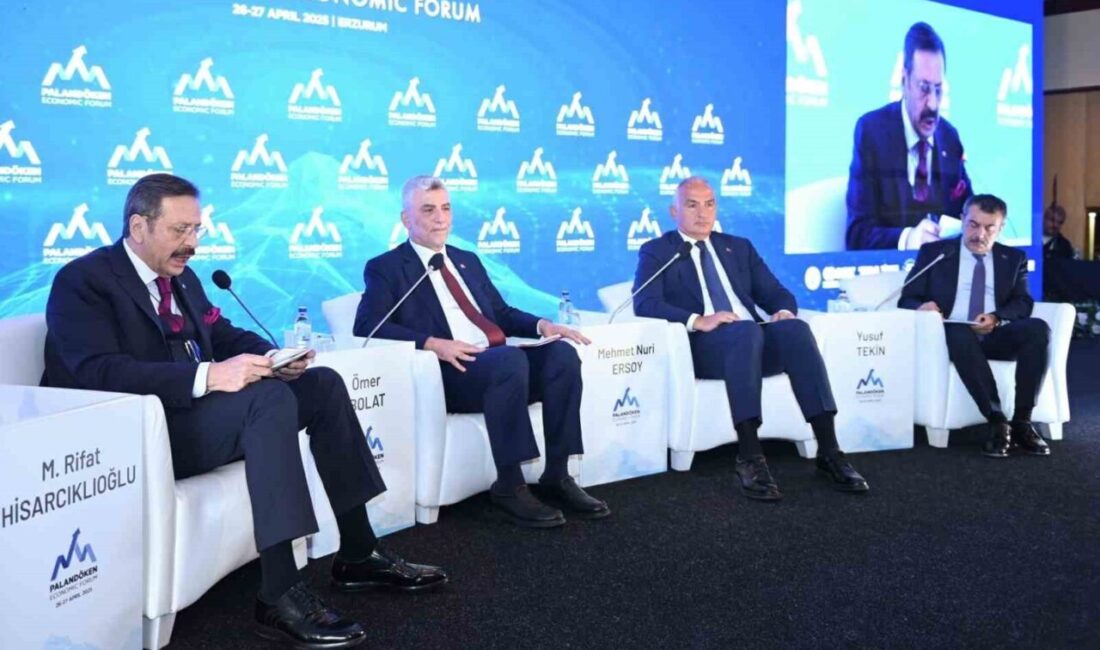 Kültür ve Turizm Bakanı Mehmet Nuri Ersoy, “Türkiye olarak 2024