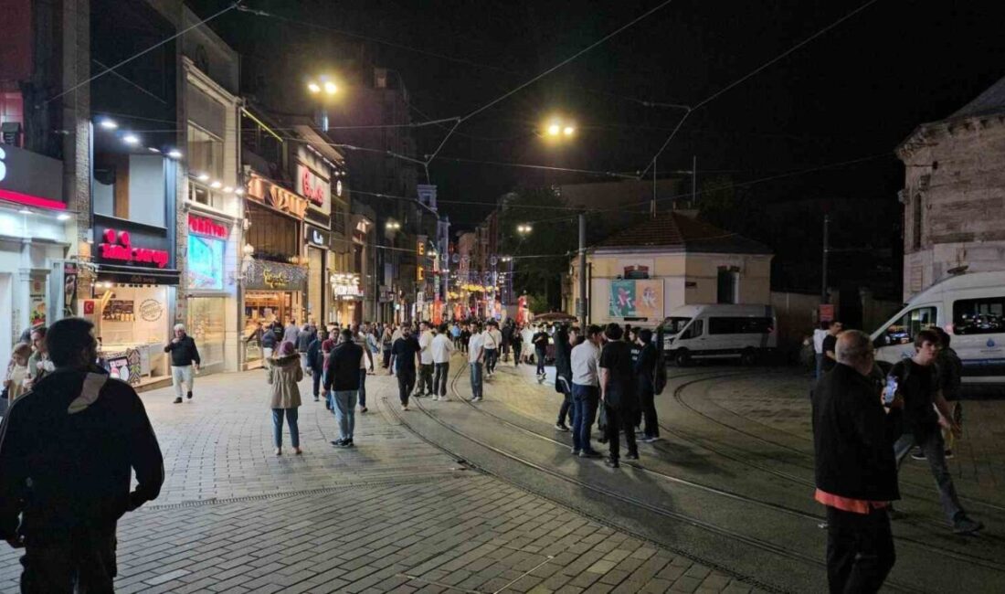 AFAD: Marmara Denizi Büyükçekmece açıklarında saat 23.36’da 4.0 büyüklüğünde deprem