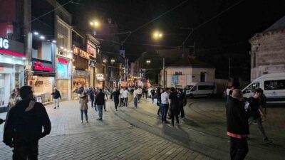 AFAD: Marmara Denizi Büyükçekmece açıklarında saat 23.36’da 4.0 büyüklüğünde deprem