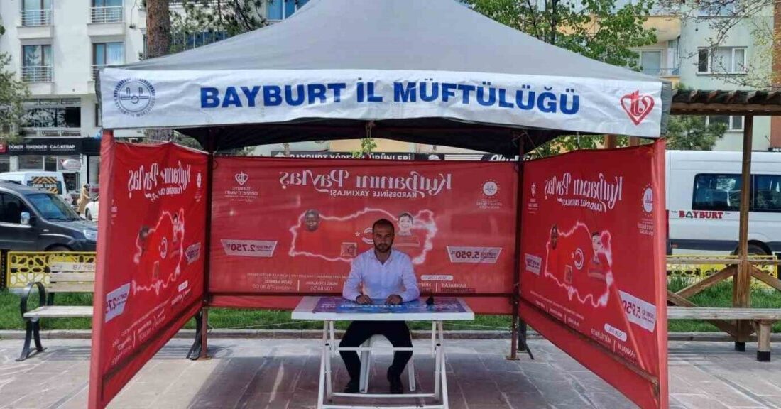 Bayburt İl Müftülüğü, Ulu Cami, Yakutiye Camii ve Yusufiye Camii