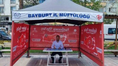 Bayburt İl Müftülüğü, Ulu Cami, Yakutiye Camii ve Yusufiye Camii