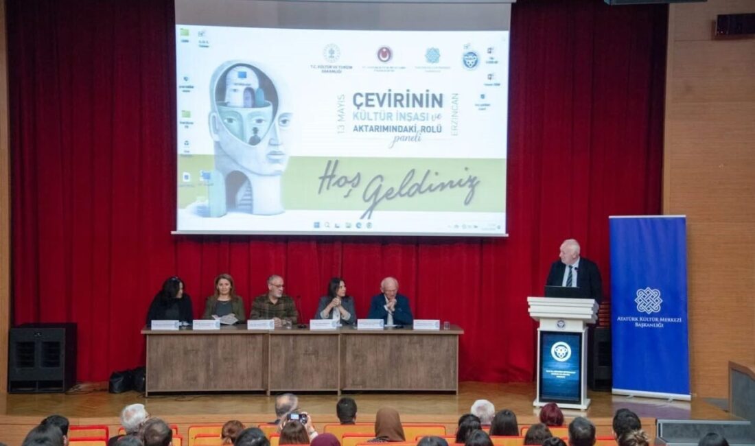 Atatürk Kültür, Dil ve Tarih Yüksek Kurumu, Atatürk Kültür Merkezi