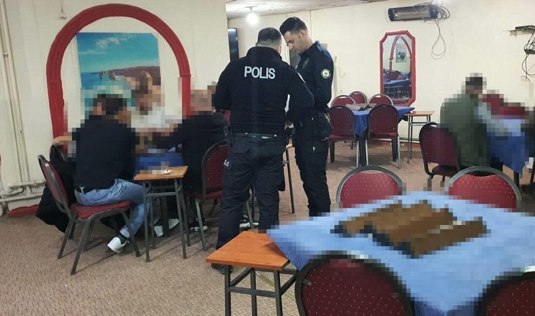 Erzincan İl Emniyet Müdürlüğü Asayiş Şube Müdürlüğü Ahlak Büro Amirliği