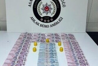 Erzincan’da bir işletmede düzenlenen operasyonda kumar oynadığı tespit edilen 4