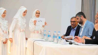 Erzincan’da Hadis-i Şerif Ezberden Okuma Yarışması 40 hadis-i Şerif, 80