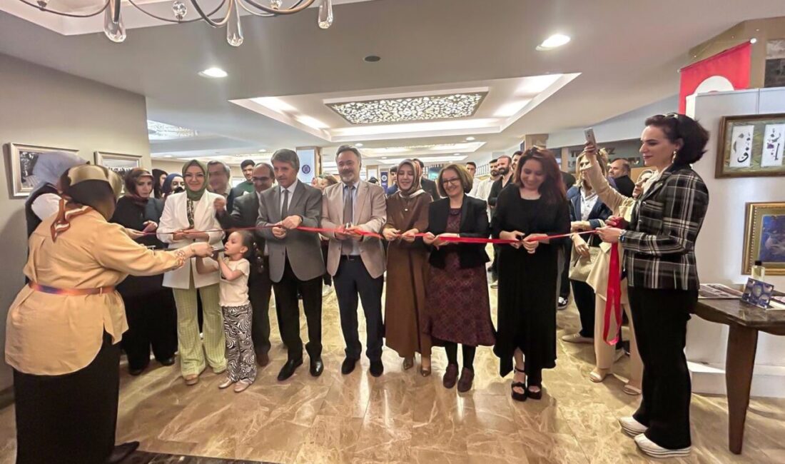 Atatürk Üniversitesi Teknik Bilimler Meslek Yüksekokulu Geleneksel El Sanatları Bölümü