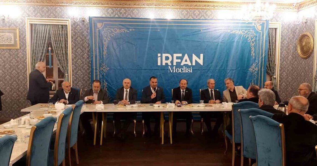 Türkiye Dil ve Edebiyat Derneği’nin Erzurum Büyükşehir Belediyesi’nin desteğiyle yürütücülüğünü