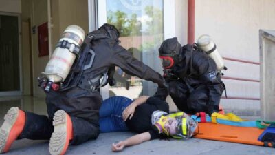 Erzincan Valiliği İl Afet ve Acil Durum Müdürlüğü (AFAD) ve