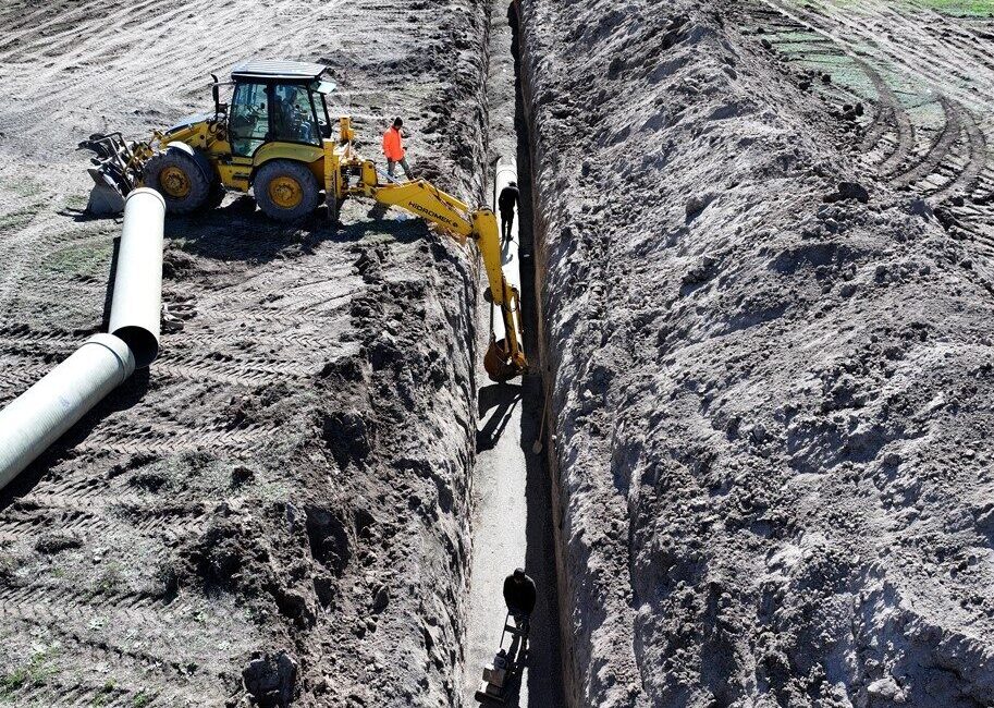 Tarım ve Orman Bakanlığı Devlet Su İşleri (DSİ) Genel Müdürlüğü,