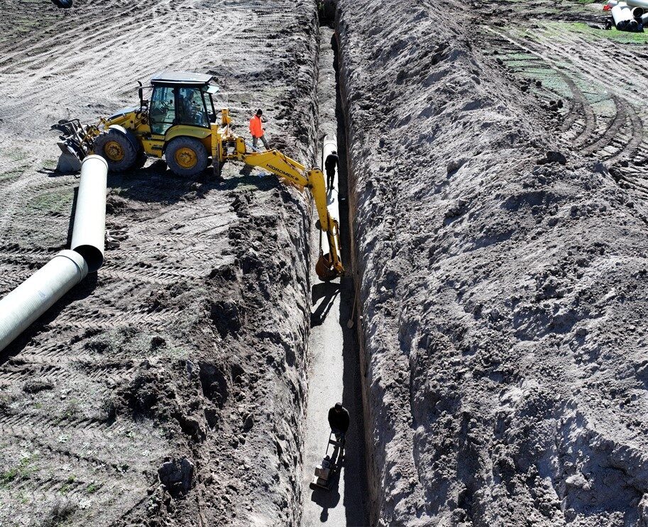 Tarım ve Orman Bakanlığı Devlet Su İşleri (DSİ) Genel Müdürlüğü,