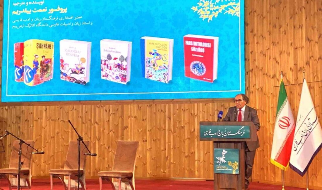 Atatürk Üniversitesi Edebiyat Fakültesi Doğu Dilleri ve Edebiyatları Bölümü öğretim